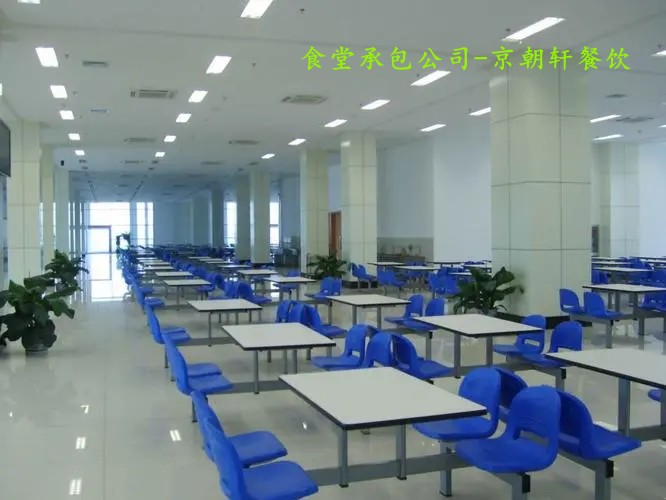  在選擇食堂承包公司的時候需要注意什么？