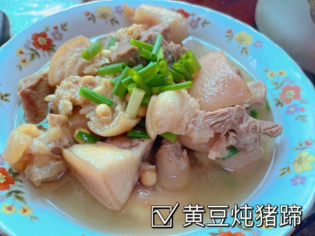 食堂15種燉豬蹄的做法