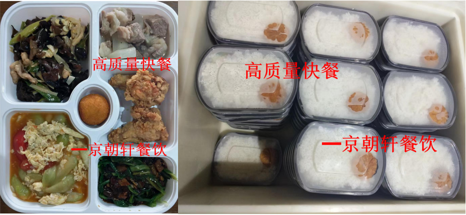 微信圖片_20240720221820.png 微信圖片_20240720221820.png